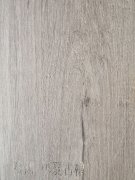 榕湖板材：生态板的相关组成